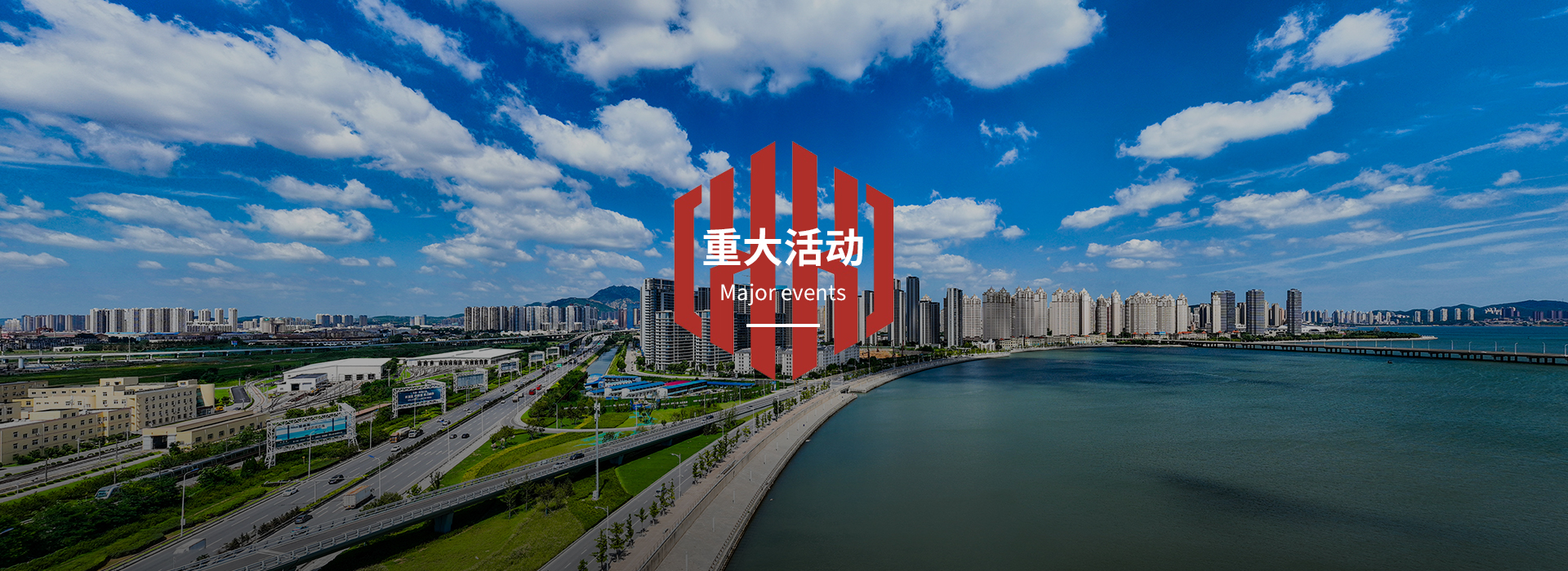 mg冰球突破豪华版(试玩)官方网站