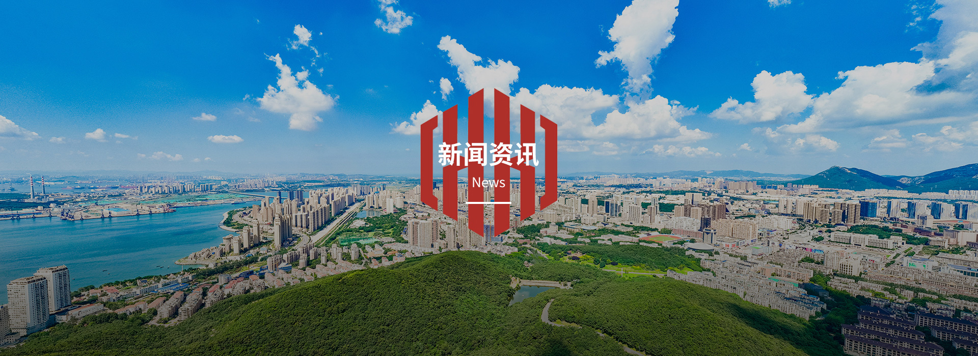 mg冰球突破豪华版(试玩)官方网站
